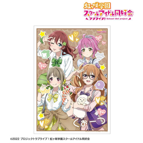 《Love Live! 虹咲學園校園偶像同好會》全新繪製 QU4RTZ 辣妹制服版 A3 霧面加工海報【202605 再版】