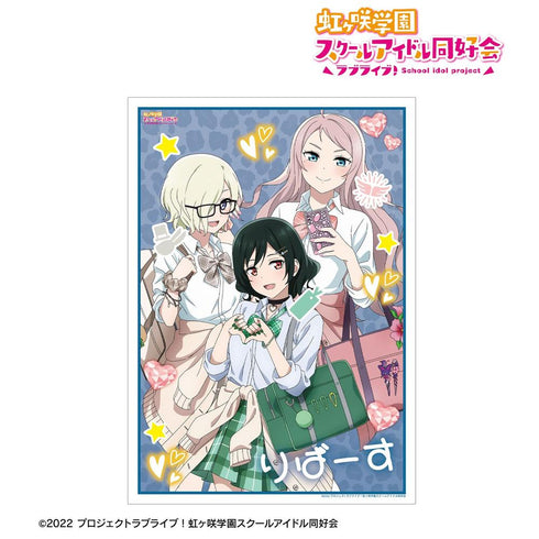 《Love Live! 虹咲學園校園偶像同好會》全新繪製 R3BIRTH 辣妹制服版 A3 霧面加工海報【202605 再版】