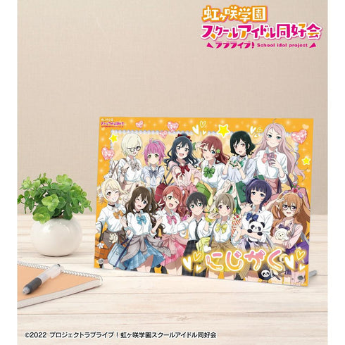 《Love Live! 虹咲学园校园偶像同好会》全新绘制 合体 辣妹制服版 A4亚克力板【202605再版】