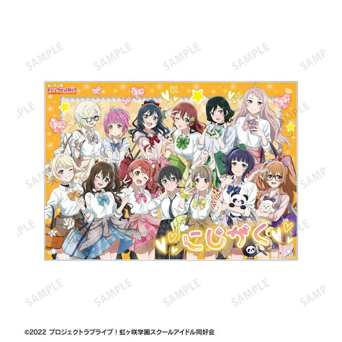 《Love Live! 虹咲学园校园偶像同好会》全新绘制 合体 辣妹制服版 A4亚克力板【202605再版】
