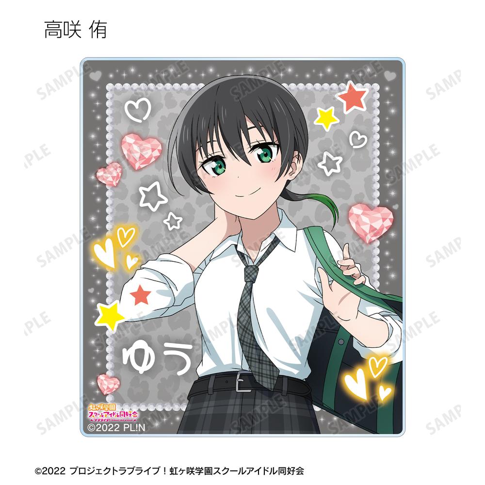 虹ヶ咲学園スクールアイドル同好会描き下ろし ギャル制服ver.ラバーマット2年生 ラブライブ!虹ヶ咲学園スクールアイドル同好会』描き下ろし