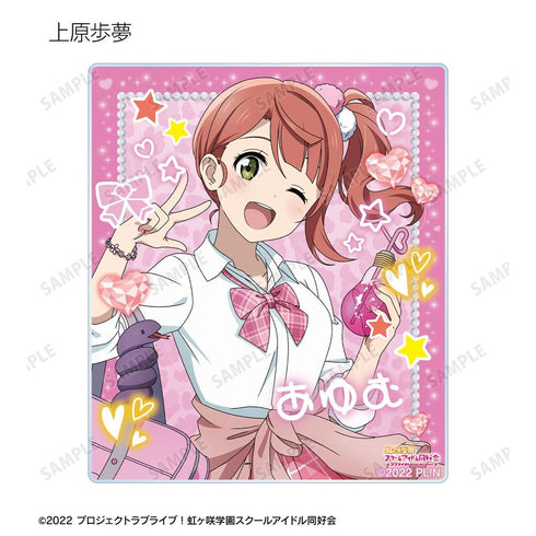 《Love Live! 虹咲学园校园偶像同好会》全新绘制 辣妹制服版 亚克力收藏卡(单位/盒)【202605再版】