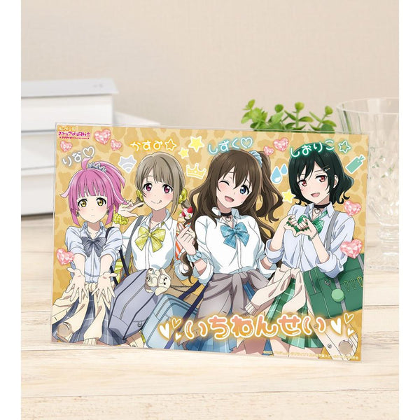 『ラブライブ!虹ヶ咲学園スクールアイドル同好会』描き下ろし 1年生 ギャル制服ver. A5アクリルパネル【202605再販】