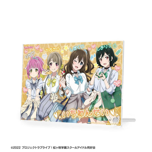 《Love Live! 虹咲学园校园偶像同好会》全新绘制 1年级 辣妹制服版 A5亚克力板【202605再版】