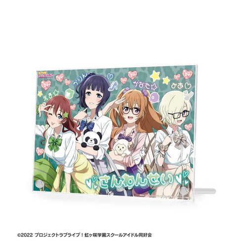 《Love Live! 虹咲学园校园偶像同好会》全新绘制 3年级 辣妹制服版 A5亚克力板【202605再版】