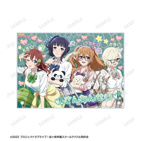 《Love Live! 虹咲学园校园偶像同好会》全新绘制 3年级 辣妹制服版 A5亚克力板【202605再版】