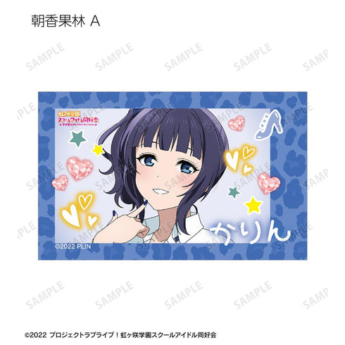 『ラブライブ!虹ヶ咲学園スクールアイドル同好会』描き下ろし ギャル制服ver. トレーディングインスタントカメラ風イラストカード(単位/BOX)