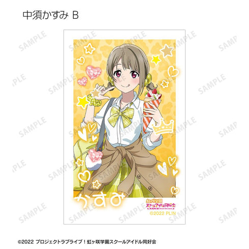 『ラブライブ!虹ヶ咲学園スクールアイドル同好会』描き下ろし ギャル制服ver. トレーディングインスタントカメラ風イラストカード(単位/BOX)