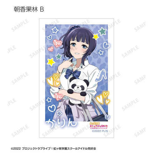『ラブライブ!虹ヶ咲学園スクールアイドル同好会』描き下ろし ギャル制服ver. トレーディングインスタントカメラ風イラストカード(単位/BOX)