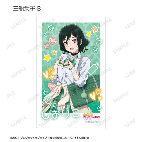 『ラブライブ!虹ヶ咲学園スクールアイドル同好会』描き下ろし ギャル制服ver. トレーディングインスタントカメラ風イラストカード(単位/BOX)