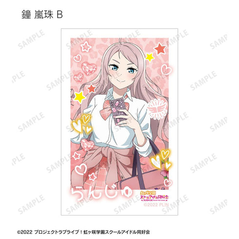 『ラブライブ!虹ヶ咲学園スクールアイドル同好会』描き下ろし ギャル制服ver. トレーディングインスタントカメラ風イラストカード(単位/BOX)