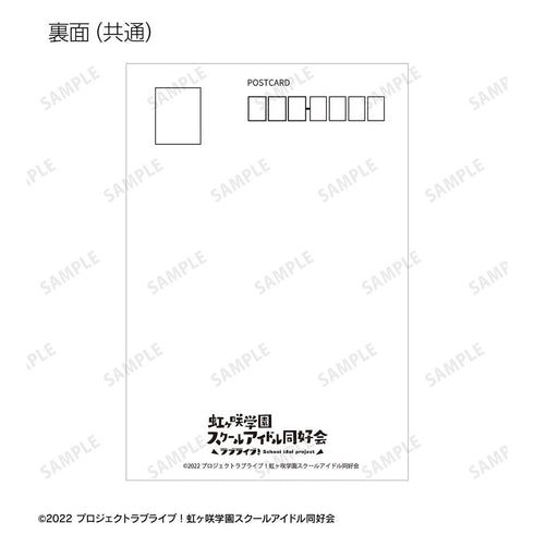 『ラブライブ!虹ヶ咲学園スクールアイドル同好会』描き下ろし ギャル制服ver. トレーディングポストカード(単位/BOX)