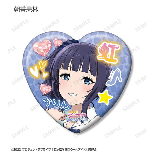 『ラブライブ!虹ヶ咲学園スクールアイドル同好会』描き下ろし ギャル制服ver. トレーディングハート型缶バッジ(単位/BOX)【202605再販】