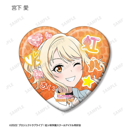 『ラブライブ!虹ヶ咲学園スクールアイドル同好会』描き下ろし ギャル制服ver. トレーディングハート型缶バッジ(単位/BOX)