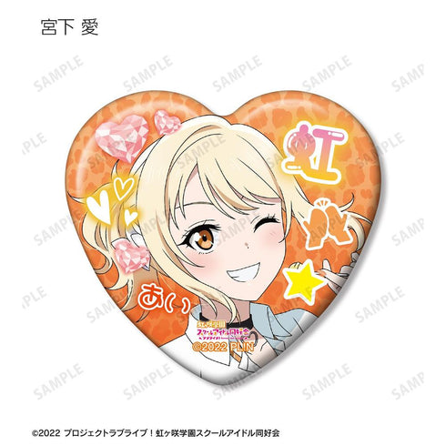 『ラブライブ!虹ヶ咲学園スクールアイドル同好会』描き下ろし ギャル制服ver. トレーディングハート型缶バッジ(単位/BOX)【202605再販】