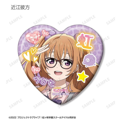 『ラブライブ!虹ヶ咲学園スクールアイドル同好会』描き下ろし ギャル制服ver. トレーディングハート型缶バッジ(単位/BOX)【202605再販】