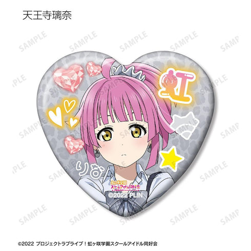 『ラブライブ!虹ヶ咲学園スクールアイドル同好会』描き下ろし ギャル制服ver. トレーディングハート型缶バッジ(単位/BOX)【202605再販】
