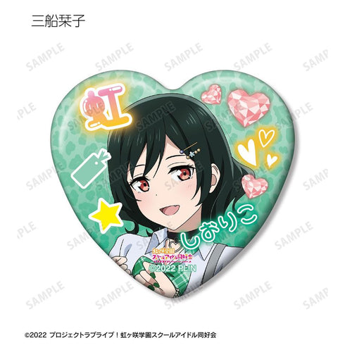 『ラブライブ!虹ヶ咲学園スクールアイドル同好会』描き下ろし ギャル制服ver. トレーディングハート型缶バッジ(単位/BOX)【202605再販】