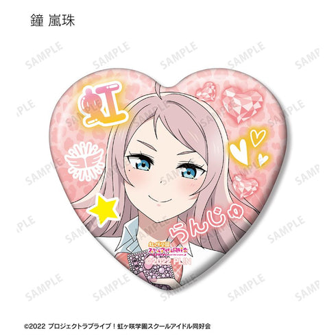 『ラブライブ!虹ヶ咲学園スクールアイドル同好会』描き下ろし ギャル制服ver. トレーディングハート型缶バッジ(単位/BOX)