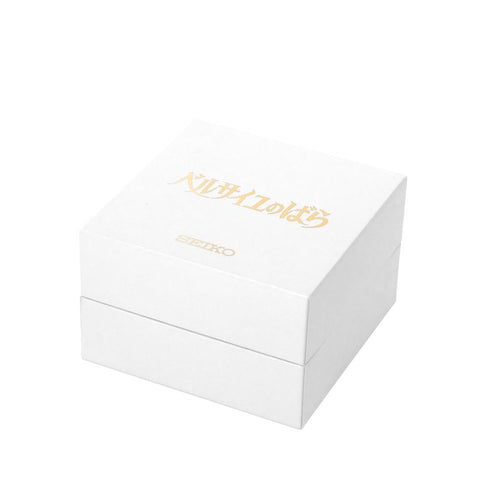 『ベルサイユのばら』劇場アニメ『ベルサイユのばら』×セイコー コラボレーションウオッチ オスカルモデル