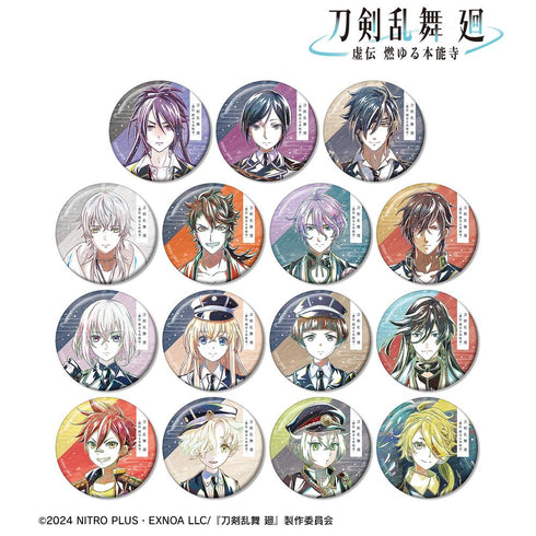 『刀剣乱舞 廻 -虚伝 燃ゆる本能寺-』刀剣乱舞 廻 -虚伝 燃ゆる本能寺- Ani-Art 第2弾 トレーディング缶バッジ(単位/BOX)