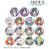 『刀剣乱舞 廻 -虚伝 燃ゆる本能寺-』刀剣乱舞 廻 -虚伝 燃ゆる本能寺- Ani-Art 第2弾 トレーディング缶バッジ(単位/BOX)