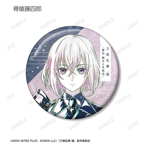 『刀剣乱舞 廻 -虚伝 燃ゆる本能寺-』刀剣乱舞 廻 -虚伝 燃ゆる本能寺- Ani-Art 第2弾 トレーディング缶バッジ(単位/BOX)