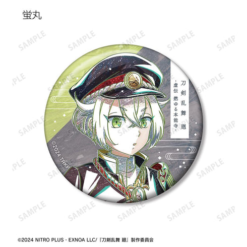 『刀剣乱舞 廻 -虚伝 燃ゆる本能寺-』刀剣乱舞 廻 -虚伝 燃ゆる本能寺- Ani-Art 第2弾 トレーディング缶バッジ(単位/BOX)