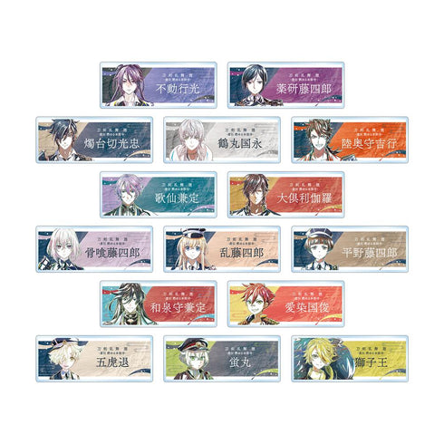 『刀剣乱舞 廻 -虚伝 燃ゆる本能寺-』刀剣乱舞 廻 -虚伝 燃ゆる本能寺- Ani-Art 第2弾 トレーディングアクリルネームプレート(単位/BOX)