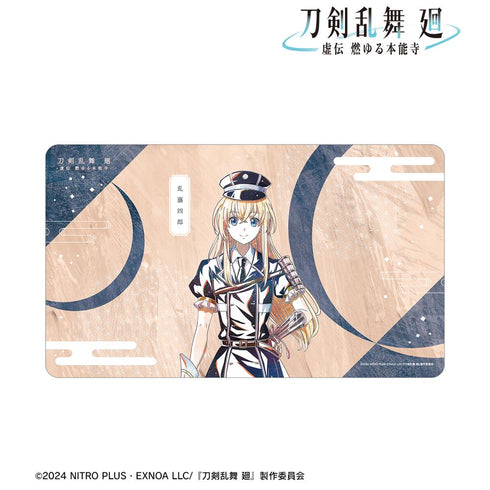 『刀剣乱舞 廻 -虚伝 燃ゆる本能寺-』刀剣乱舞 廻 -虚伝 燃ゆる本能寺- Ani-Art 第2弾 マルチデスクマット 乱藤四郎
