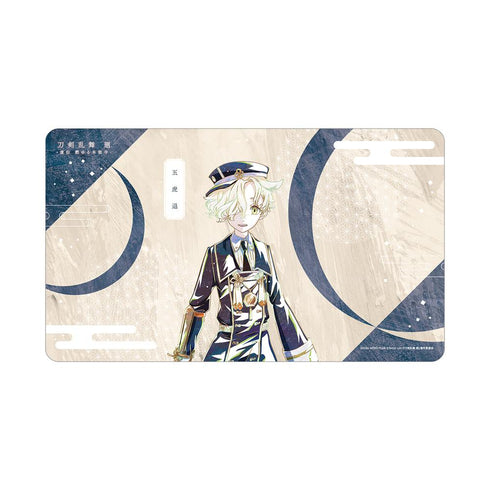 『刀剣乱舞 廻 -虚伝 燃ゆる本能寺-』刀剣乱舞 廻 -虚伝 燃ゆる本能寺- Ani-Art 第2弾 マルチデスクマット 五虎退