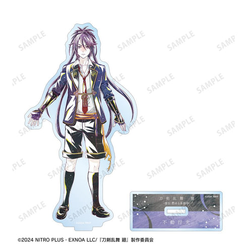 『刀剣乱舞 廻 -虚伝 燃ゆる本能寺-』刀剣乱舞 廻 -虚伝 燃ゆる本能寺- Ani-Art 第2弾 BIGアクリルスタンド 不動行光
