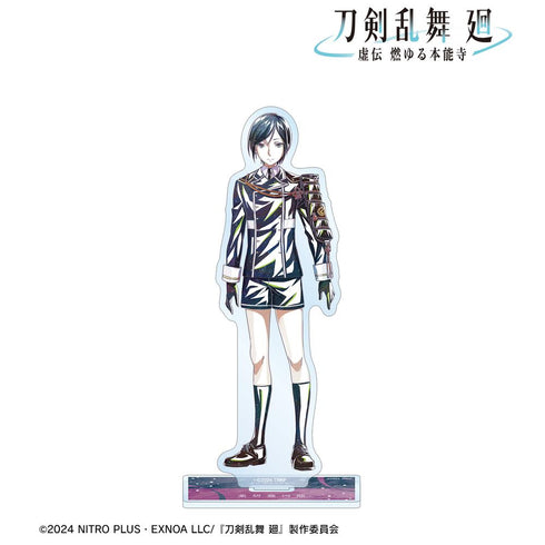 『刀剣乱舞 廻 -虚伝 燃ゆる本能寺-』刀剣乱舞 廻 -虚伝 燃ゆる本能寺- Ani-Art 第2弾 BIGアクリルスタンド 薬研藤四郎