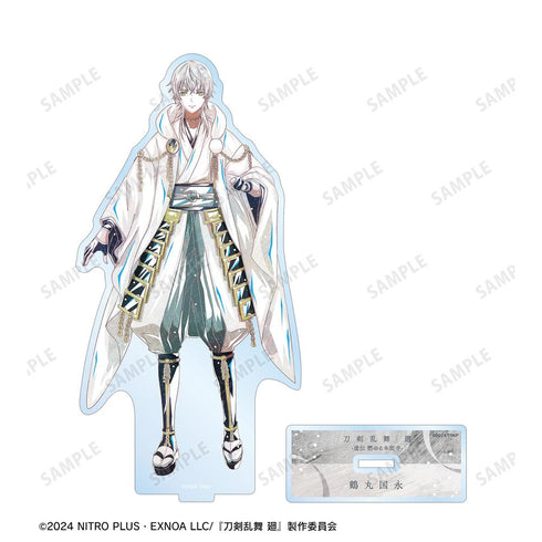 『刀剣乱舞 廻 -虚伝 燃ゆる本能寺-』刀剣乱舞 廻 -虚伝 燃ゆる本能寺- Ani-Art 第2弾 BIGアクリルスタンド 鶴丸国永