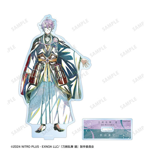 『刀剣乱舞 廻 -虚伝 燃ゆる本能寺-』刀剣乱舞 廻 -虚伝 燃ゆる本能寺- Ani-Art 第2弾 BIGアクリルスタンド 歌仙兼定