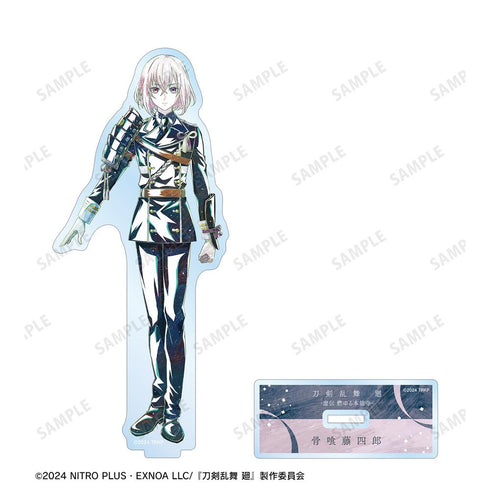 『刀剣乱舞 廻 -虚伝 燃ゆる本能寺-』刀剣乱舞 廻 -虚伝 燃ゆる本能寺- Ani-Art 第2弾 BIGアクリルスタンド 骨喰藤四郎