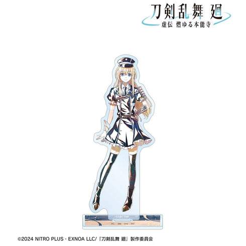 『刀剣乱舞 廻 -虚伝 燃ゆる本能寺-』刀剣乱舞 廻 -虚伝 燃ゆる本能寺- Ani-Art 第2弾 BIGアクリルスタンド 乱藤四郎
