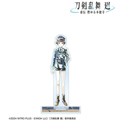 『刀剣乱舞 廻 -虚伝 燃ゆる本能寺-』刀剣乱舞 廻 -虚伝 燃ゆる本能寺- Ani-Art 第2弾 BIGアクリルスタンド 平野藤四郎