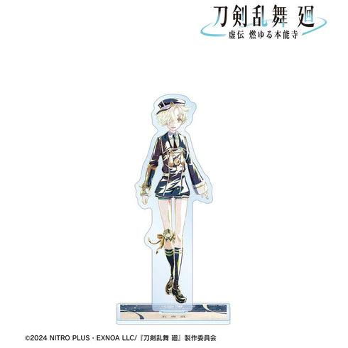 『刀剣乱舞 廻 -虚伝 燃ゆる本能寺-』刀剣乱舞 廻 -虚伝 燃ゆる本能寺- Ani-Art 第2弾 BIGアクリルスタンド 五虎退