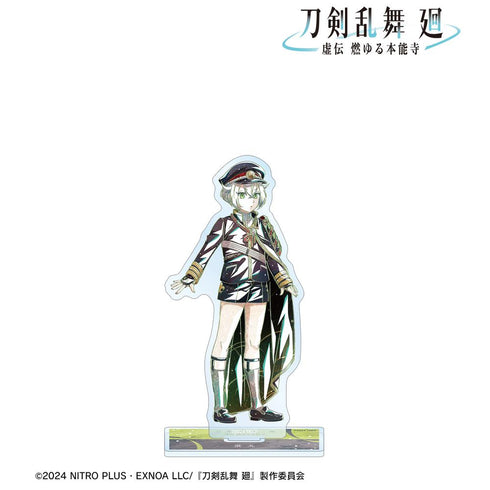 『刀剣乱舞 廻 -虚伝 燃ゆる本能寺-』刀剣乱舞 廻 -虚伝 燃ゆる本能寺- Ani-Art 第2弾 BIGアクリルスタンド 蛍丸