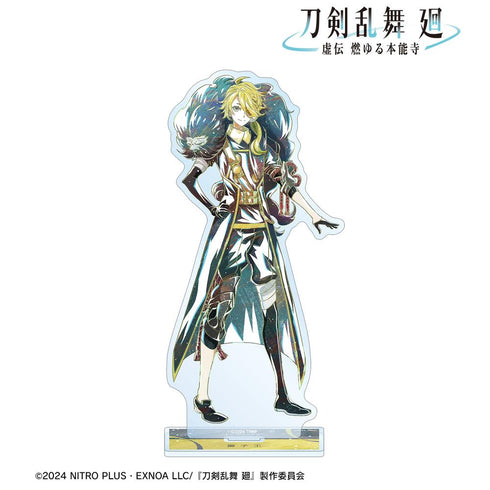『刀剣乱舞 廻 -虚伝 燃ゆる本能寺-』刀剣乱舞 廻 -虚伝 燃ゆる本能寺- Ani-Art 第2弾 BIGアクリルスタンド 獅子王