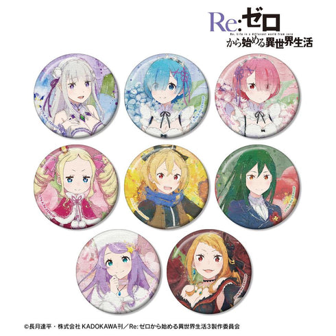 『Re:ゼロから始める異世界生活』トレーディング grunge CANVAS 缶バッジ(単位/BOX)