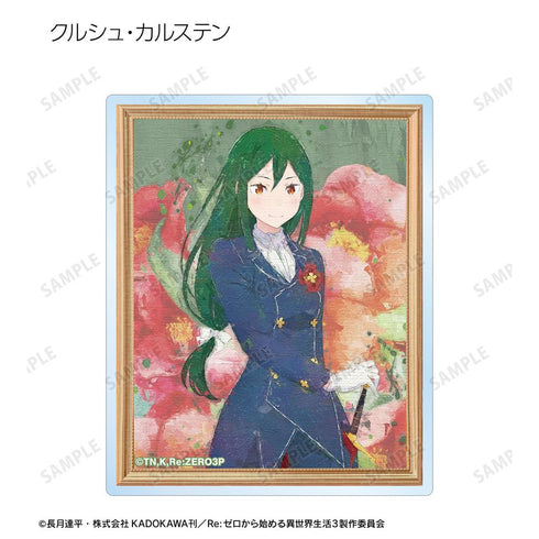 『Re:ゼロから始める異世界生活』トレーディング grunge CANVAS アクリルカード(単位/BOX)