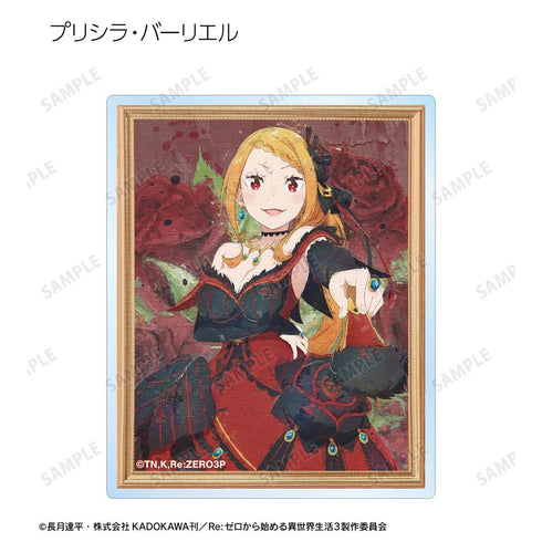 『Re:ゼロから始める異世界生活』トレーディング grunge CANVAS アクリルカード(単位/BOX)