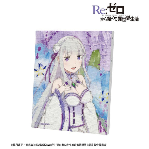 『Re:ゼロから始める異世界生活』エミリア grunge CANVAS キャンバスボード