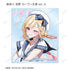 『その着せ替え人形は恋をする』千種みのりイラスト トレーディングアクリルカード(単位/BOX)