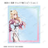 『その着せ替え人形は恋をする』千種みのりイラスト トレーディングアクリルカード(単位/BOX)