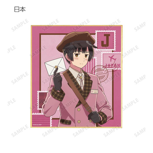 『ヘタリア World★Stars』描き下ろし 郵便屋ver. トレーディングミニ色紙(単位/BOX)