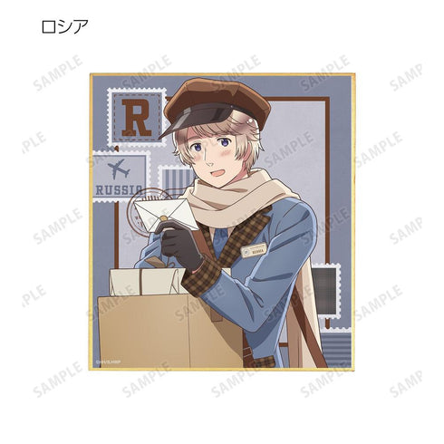 『ヘタリア World★Stars』描き下ろし 郵便屋ver. トレーディングミニ色紙(単位/BOX)【202608再販】