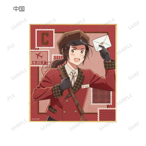 『ヘタリア World★Stars』描き下ろし 郵便屋ver. トレーディングミニ色紙(単位/BOX)